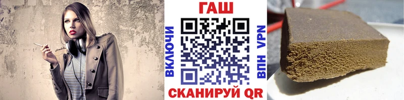 Где купить Валдай Амфетамин  COCAIN  Экстази  Меф  Канабис  A PVP 