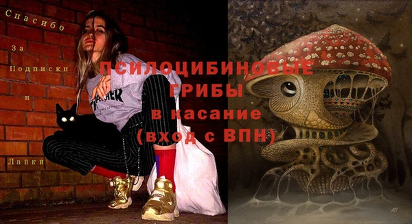 меф VHQ Балабаново