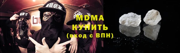меф VHQ Балабаново