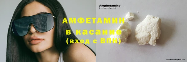 меф VHQ Балабаново
