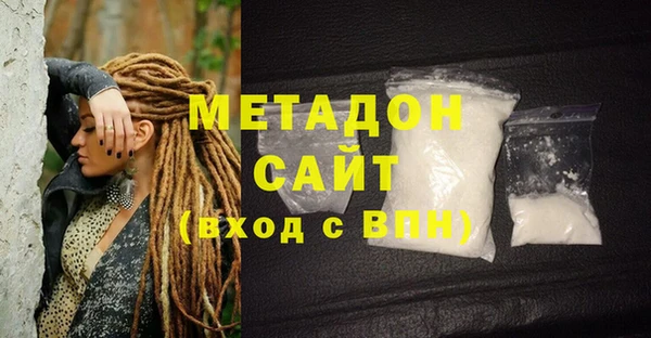 меф VHQ Балабаново