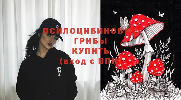меф VHQ Балабаново