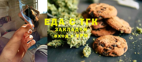 меф VHQ Балабаново