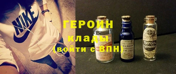 меф VHQ Балабаново