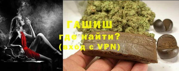 меф VHQ Балабаново