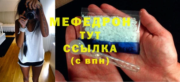 дживик Ростов