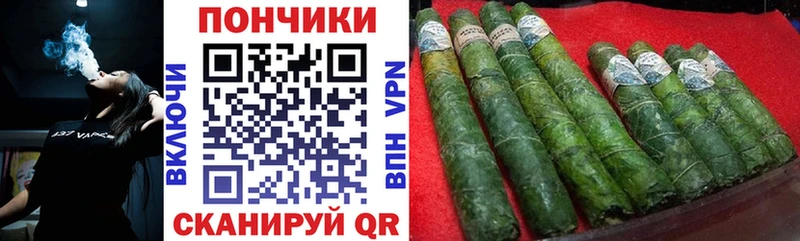 Бошки Шишки SATIVA & INDICA  Валдай 